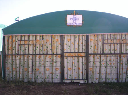 El Nombre es lo de Menos